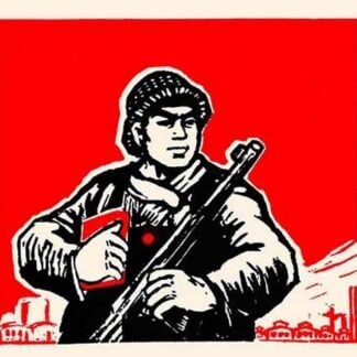 Let the Book Guide you and Defend the Factories by Chinese Government