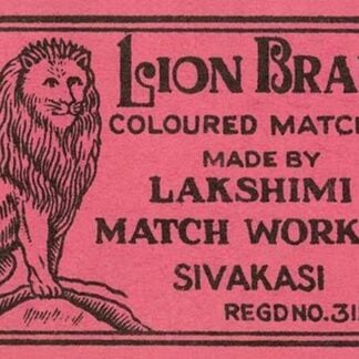 Lion Brand Coloured Matches