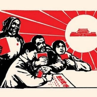 Listen to the Words of Mao by Chinese Government