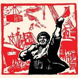 Loading the Ships at Port by Chinese Government