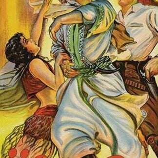 Love in the Desert 'Okens Ros'