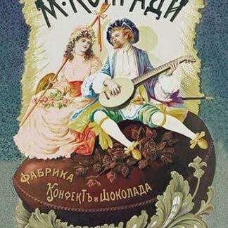 M. Konrad St. Petersburg Chocolate Factory