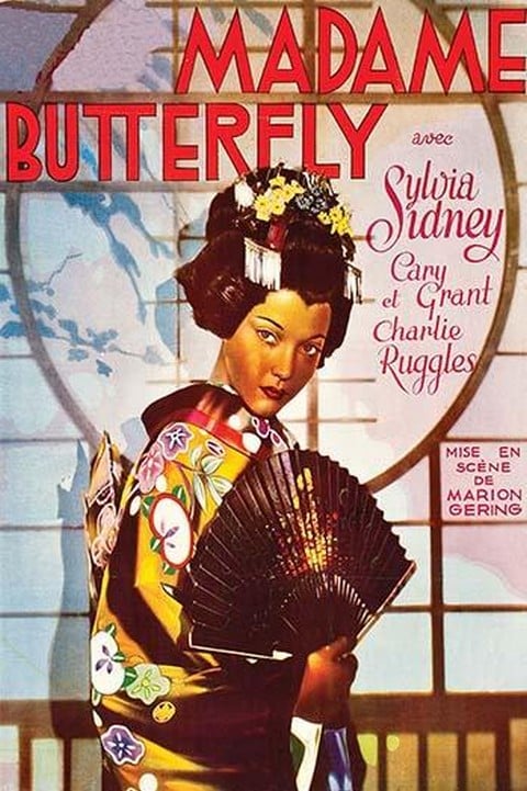 Madame Butterfly - Geisha with Fan
