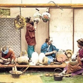 Making Paper Lanterns by Suzuki