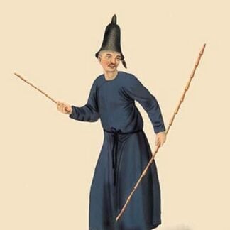 Man in Bell Hat by George Henry Malon