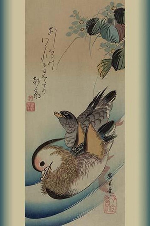 Mandarin ducks by Utagawa Hiroshige