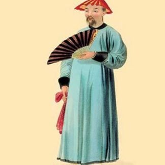 Mandarin in Summer Dress by George Henry Malon