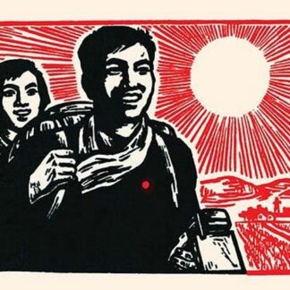 March across China by Chinese Government