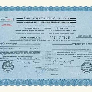 Maritime Fruit Carriers Company Limited