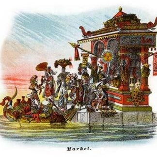 Market - Mardi Gras Parade Float Design