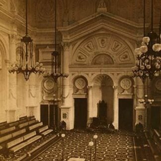 Masonic Hall - Philadelphia - Interior by Frederick Gutenkunst
