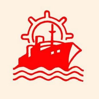 Merchant Ship and Gear by Chinese Government