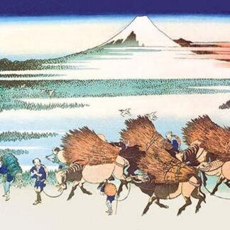 Merchants Travel to Market in View of Mount Fuji by Katsushika Hokusai