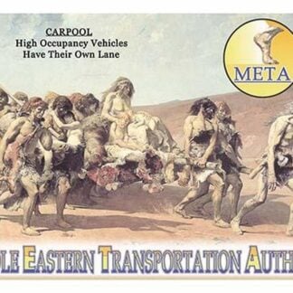 Middle Eastern Transportation Authority by Wilbur Pierce