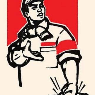 Might Fist by Chinese Government