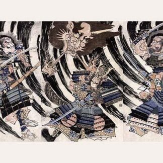 Minamoto Yorimitsu (Raikou Shitenno) and the Head of the Demon Shutendoji