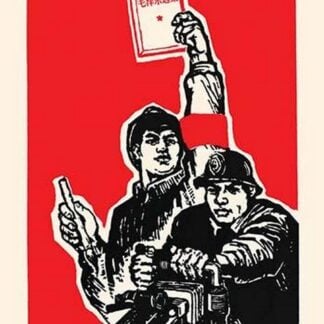 Miners by Chinese Government