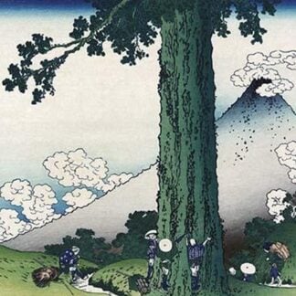 Mishima Pass in Kai Province by Katsushika Hokusai
