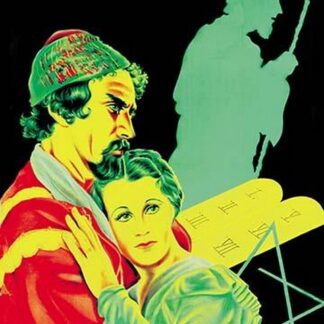 Moldavian Film about Jewish Girl