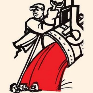 Molten Metal Covers the Foreign Influence by Chinese Government