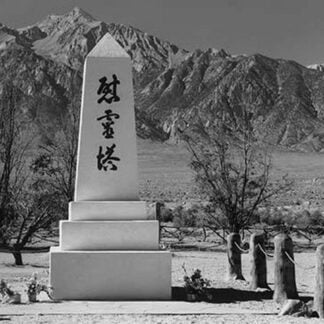 Monument in Cemetery by Ansel Adams
