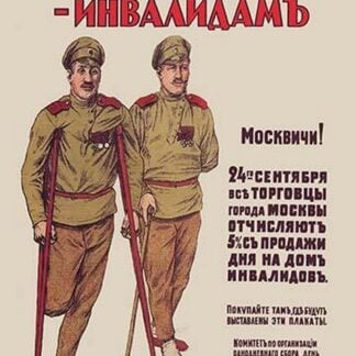 Moscow Merchants to Crippled Soldiers