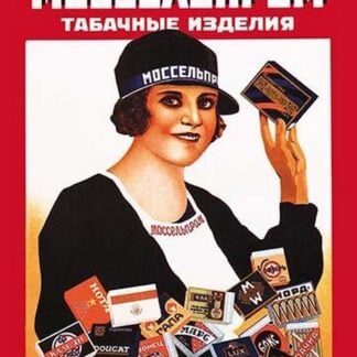 Mosselprom Tobacco by M. Bulanov