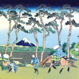 Mount Fuji Pilgrimage by Katsushika Hokusai