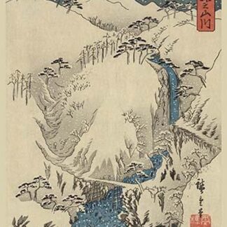 Mountains and rivers on the Kiso Road (Kisoji no sansen) #3 by Utagawa Hiroshige