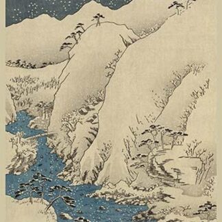 Mountains and rivers on the Kiso Road (Kisoji no sansen) by Utagawa Hiroshige