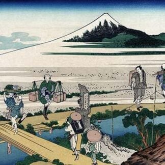 Nakahara in Sagami Province by Katsushika Hokusai
