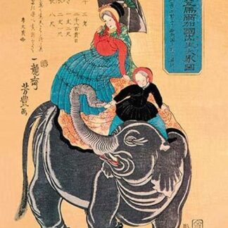 Namibian Ukiyo-e Elephant