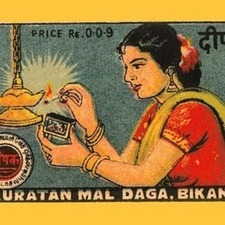 Nauratan Mal Daga Bikaner