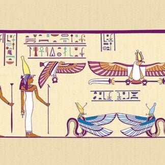 Nekheb by John Gardner Wilkinson