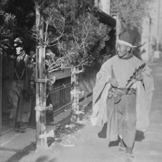 New Year's Greeting in Japan