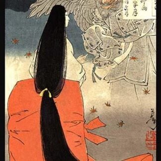 Night Moon over Mount Manno by Taiso Yoshitoshi