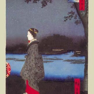 Night Scene of Matsuchi Hill and the Sanya Moat by Utagawa Hiroshige