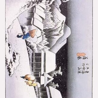 Night Snow at Kambara (Kambara Yoru No Yuki) by Utagawa Hiroshige