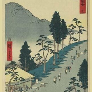 Nissaka by Utagawa Hiroshige
