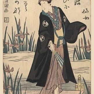 NobleWoman on the Dock