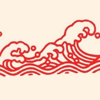 Ocean Waves by Chinese Government