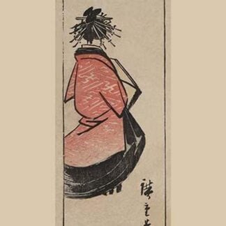 Oiran - high class courtesan (Ushiro muki oiran zu) by Utagawa Hiroshige