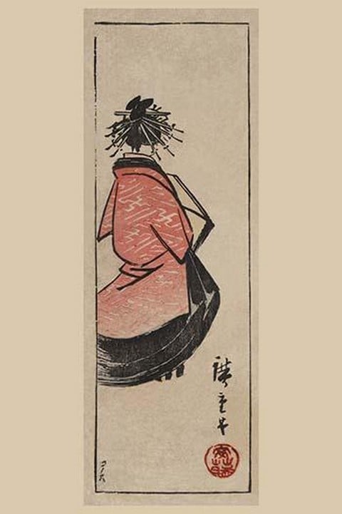 Oiran - high class courtesan (Ushiro muki oiran zu) by Utagawa Hiroshige