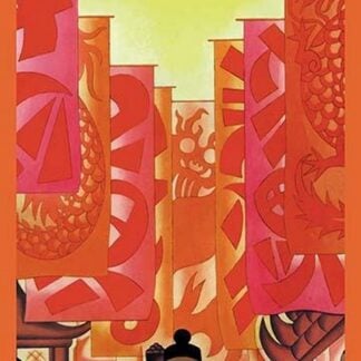 Old China by Frank McIntosh