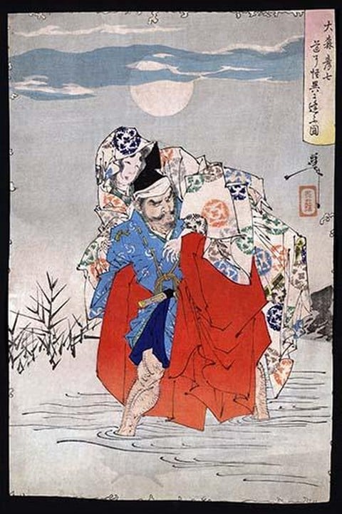 Omori Hikoshichi by Taiso Yoshitoshi