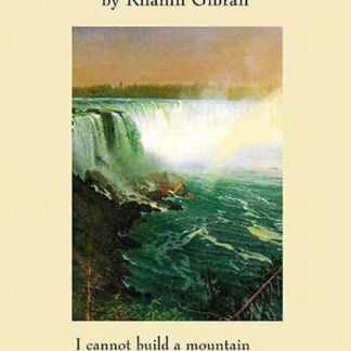 On Friendship - A true Friend from The Prophet by Khalil Gilbran