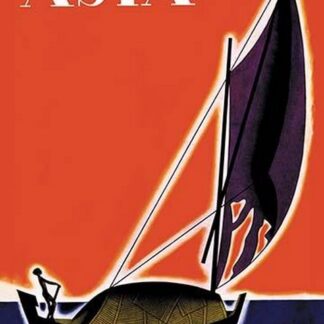 On One of the Seven Seas w/TITLE by Frank McIntosh