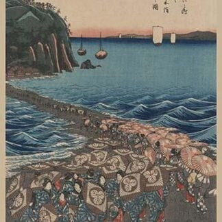 Opening Celebration of Benzaiten Shrine at Enoshima in Soshu. 'Soshu enoshima benzaiten kaicyo sankei gunshu no zu' by Utagawa Hiroshige #2