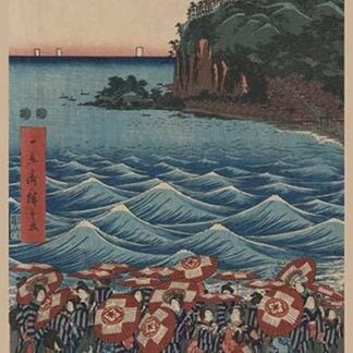 Opening Celebration of Benzaiten Shrine at Enoshima in Soshu. 'Soshu enoshima benzaiten kaicyo sankei gunshu no zu' by Utagawa Hiroshige