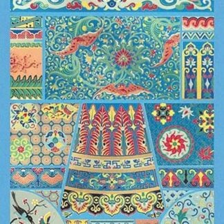 Oriental Design by Auguste Racinet